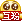 互粉 互粉