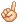 NO NO