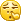 挖鼻 挖鼻