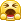 抓狂 抓狂